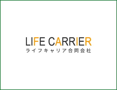 介護補助または介護（未経験者の方歓迎）