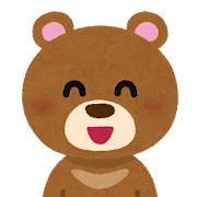 コミュニケーションのコツの一つ②
