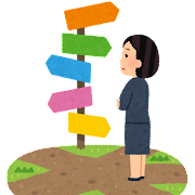 キャリアの選択に「正解」も「間違い」もない
