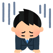 人間関係③