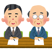 面接準備の一つとして②
