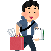 時間を自分のものに